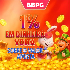 BBPG Mina Misteriosa
